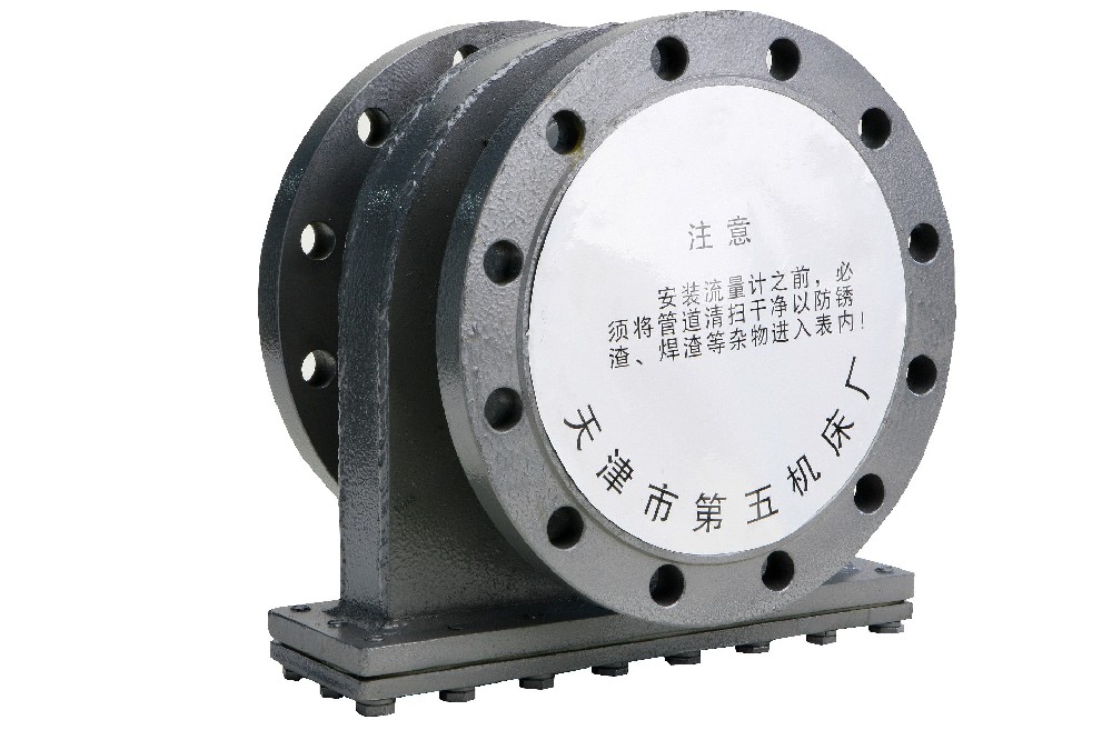 QLGD系列截流及ZQLG軸流式過濾器